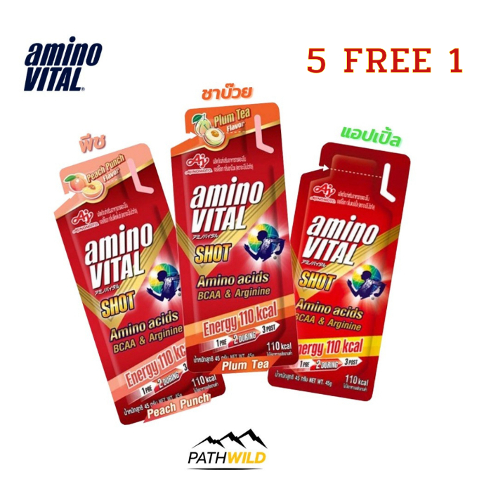 [[[ ซื้อ 6 จ่าย 5 / กดซื้อ 6 ]]] AMINO VITAL SHOT เจลพลังงาน 45 g มี BCAAs และกรดอะมิโนที่จำเป็น ทานง่าย ดูดซึมเร็ว