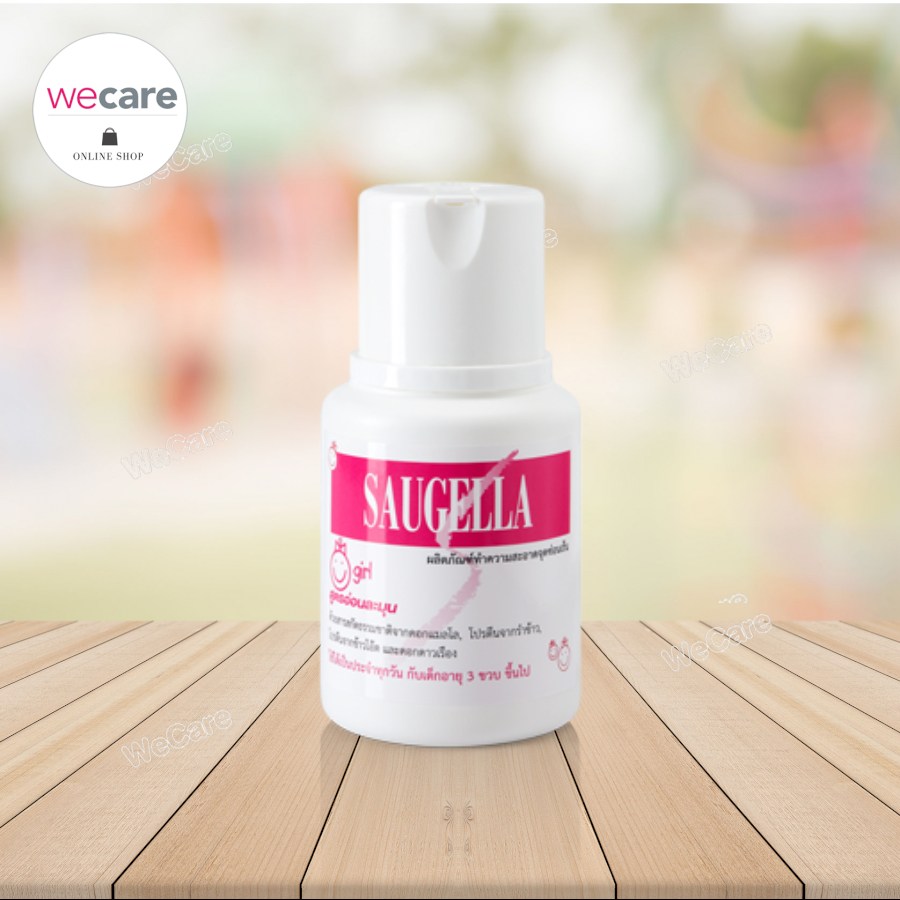SAUGELLA GIRL ซอลเจลล่า เกิร์ล pH4.5 100 ml.  (color pink )  6198