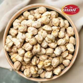 ถั่วลูกไก่ (Chickpeas) เกรดA ขนาด 500กรัม , 1000กรัม