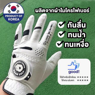 DDAM GOLF ถุงมือกอล์ฟผู้หญิง ผ้าไมโครไฟเบอร์ สีขาวชมพู 1 ชิ้น ns korea