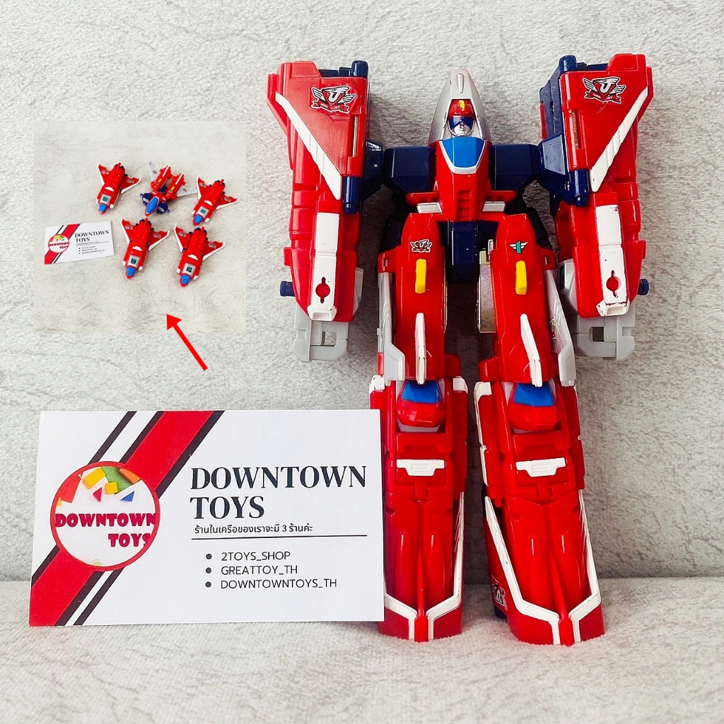 MRR Machine robo หุ่นเหล็ก หุ่นยนต์ แปลงร่าง งานแท้ Bandai