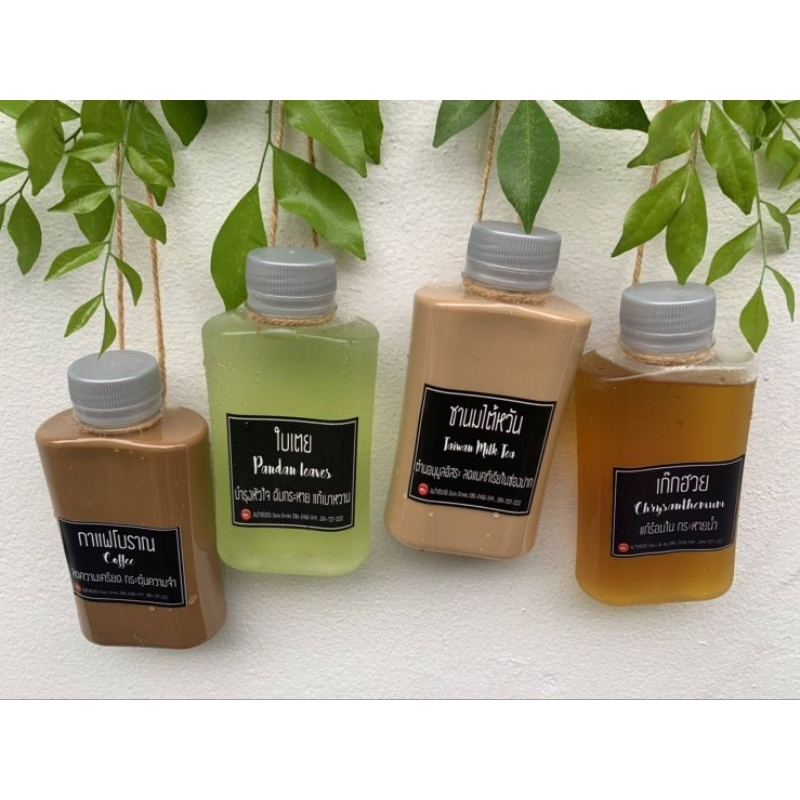 ขวดPET 200cc.มิริน(น้ำหนัก15กรัม)(รบกวนสั่งครั้งละไม่เกิน3แพคค่ะ)@150ใบ/แพคพร้อมฝ