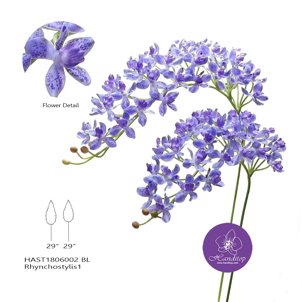 Handitop ดอกไม้ประดิษฐ์เป็นช่อ (ได้ 2 ช่อ) ราคาปลีกและราคาส่ง ดอกกล้วยไม้ช้างกระ