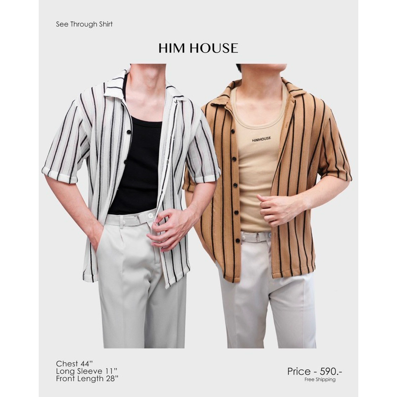HIM.HOUSE | PATHWAYS SHIRT