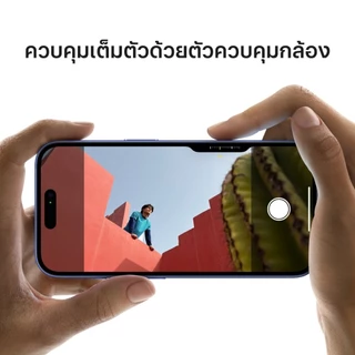 Apple iPhone 16 | iStudio by copperwired