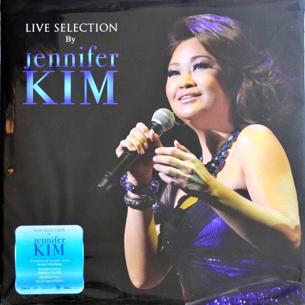 Jennifer KIM - Best Selected Tracks From Live Concerts (Color Vinyl)