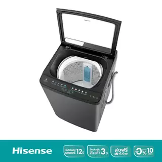 Hisense เครื่องซักผ้าฝาบน รุ่น WTJH1313UB ความจุ 13 กก.