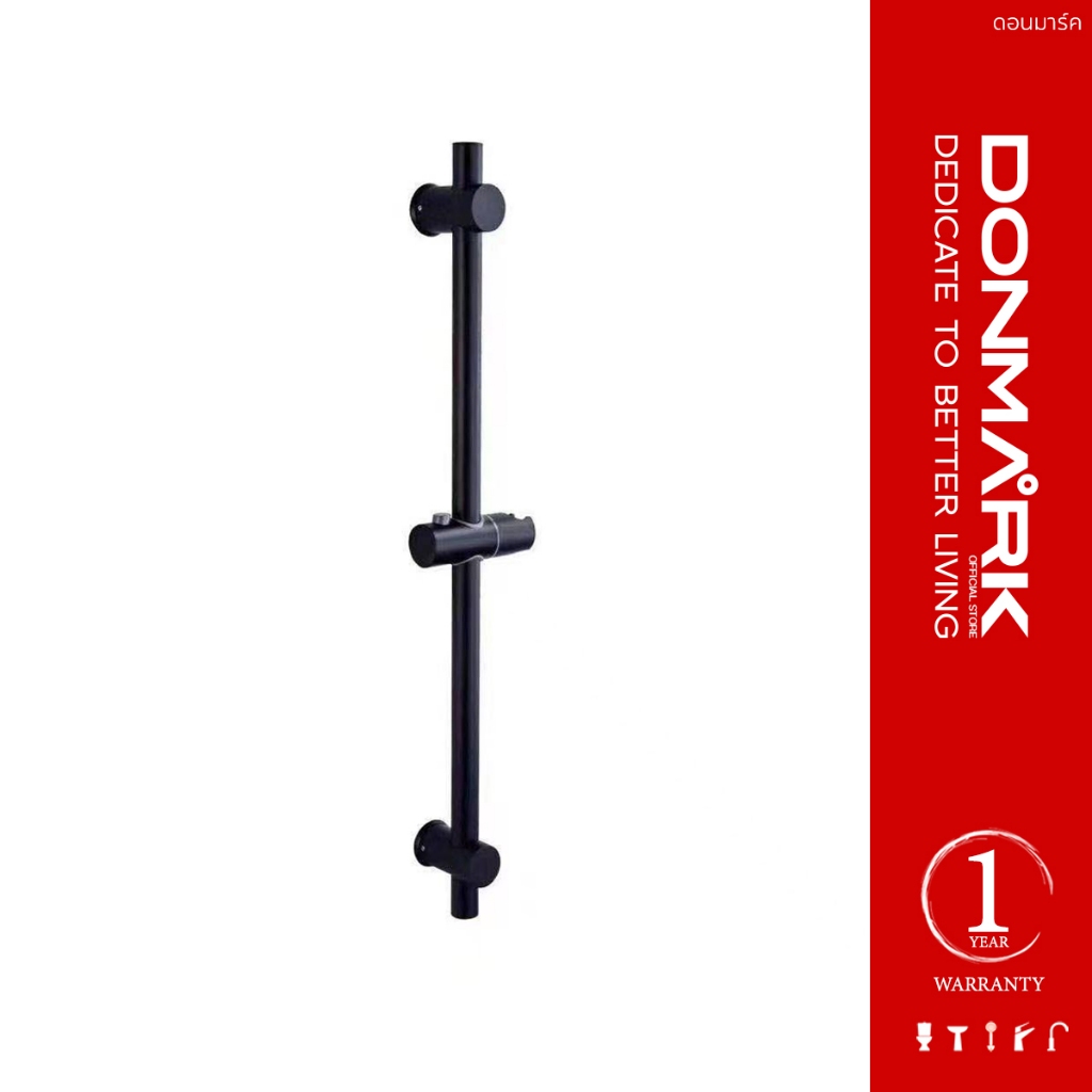 DONMARK ราวสไลด์ฝักบัว สแตนเลสหนา รุ่น BM-223