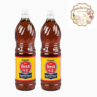 น้ำปลาแท้ ทิพรส หมักแท้ตามธรรมชาติขนาด 700 มิลลิลิตร (ขวดพลาสติก)