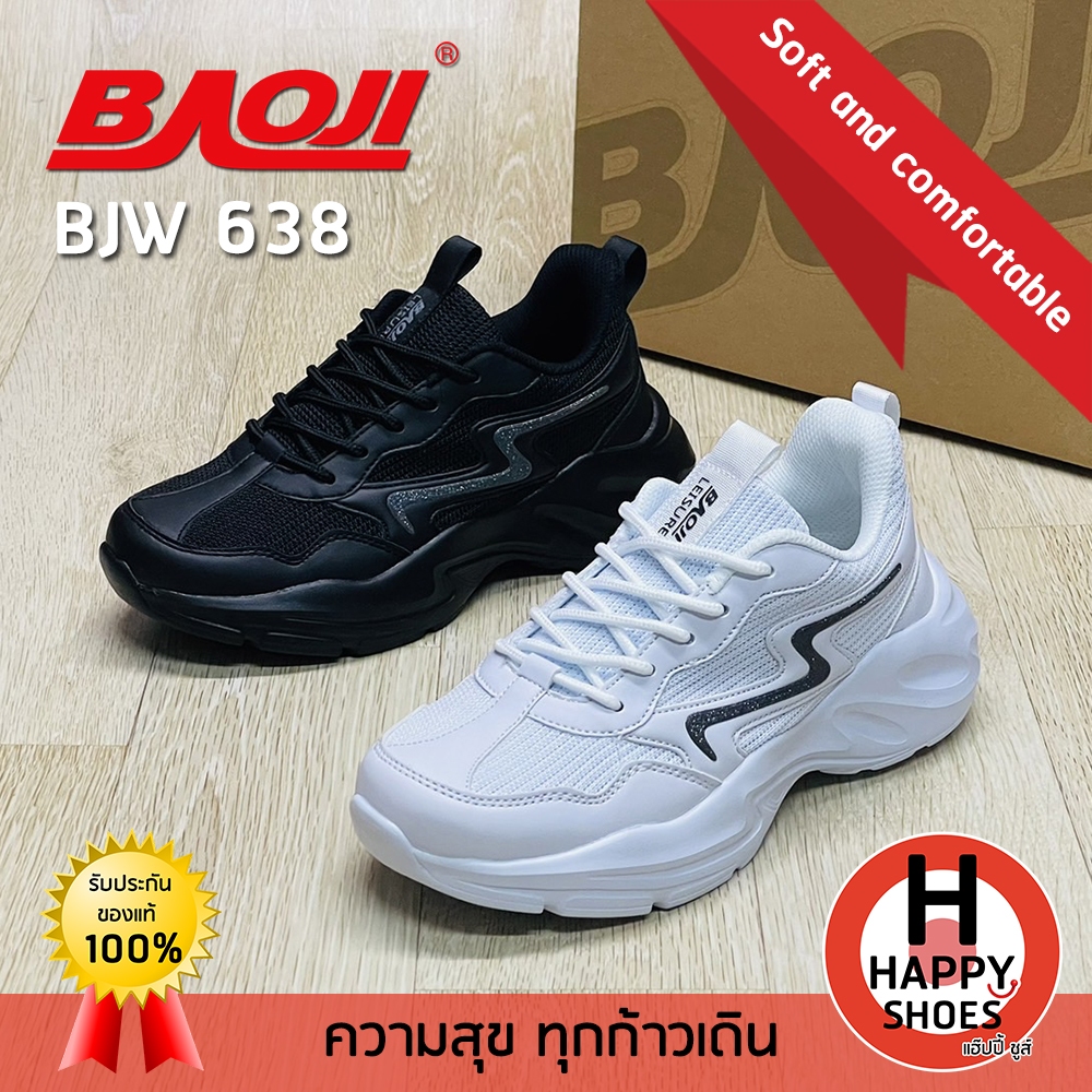 [🥇บาโอจิแท้100%🔢ไซส์ 37-41🆓ฟรี...ถุงเท้า 1 คู่] BAOJI รองเท้าผ้าใบหญิง รองเท้ากีฬาหญิง รองเท้าวิ่งหญิง รุ่น BJW638
