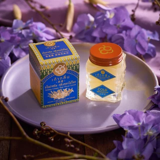 โปร3ขวด(สูตรดอกไม้ 50g x 3ขวด) เก้ากลิ่น บาล์มสมุนไพร กลิ่นหอมดอกไม้ สูตรเย็น KAO KLIN Aroma Cream ขนาด50กรัม