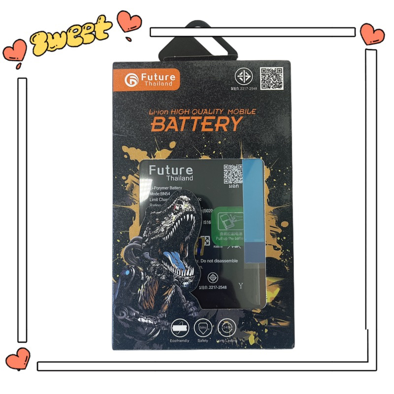 Future แบตเตอรี่ สำหรับ Xiaomi Redmi 9 / Redmi Note9 / REDMI 10X แบตBN54 5020mAh ประกัน1ปี