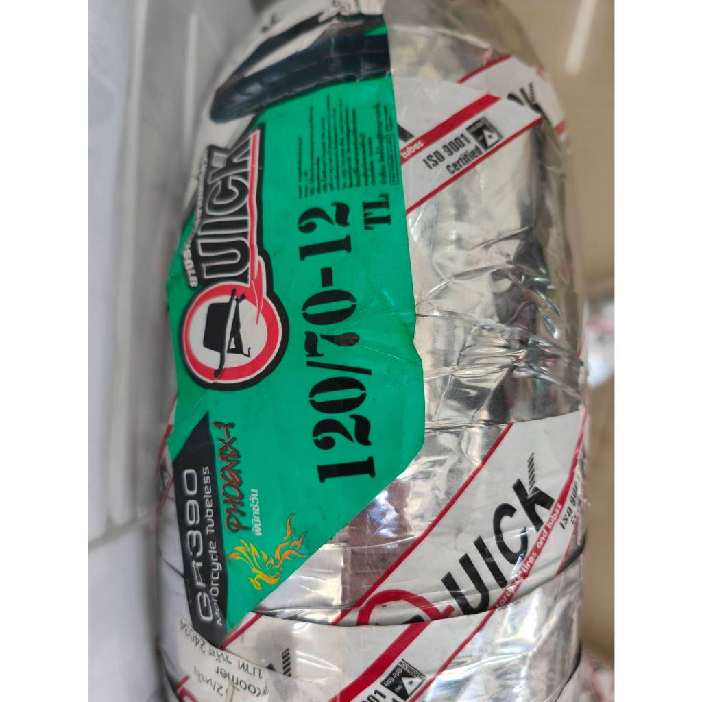 ยางนอกQUICK รุ่นGR390 ขอบ12 ไม่ใช้ยางใน QUICK ยางนอก ล้อหน้า/ล้อหลัง (ไม่ใช้ยางใน) 120/70-12,  GR390
