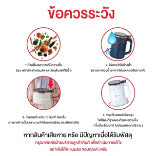Elife [ของแท้] เครื่องบด ละเอียด บดเป็นผง แบบไฟฟ้า เกรด304 เครื่องบดกาแฟ ธัญพืช พริกแห้ง เมล็ดกาแฟ blender เครื่องปั่น