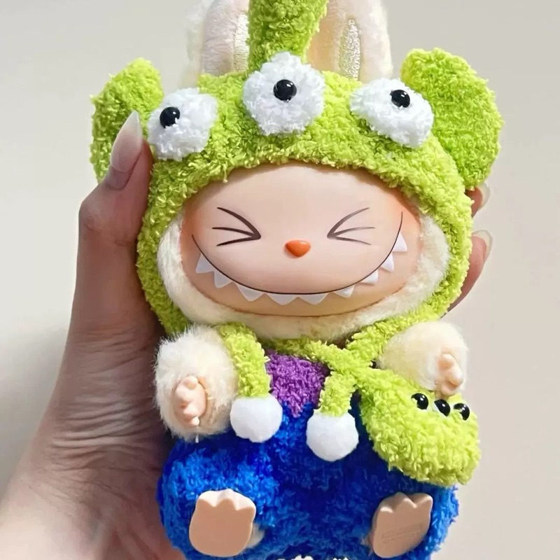 ชุดถัก  labubu   V.2