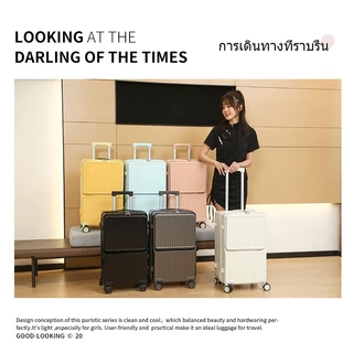 FASHION BUTLE กระเป๋าเดินทาง เปิดด้านหน้า 20/24/26นิ้ว | ด้วยการชาร์จ USB/TSA ศุลกากรล็อค / ล้อสากล suitcase luggage