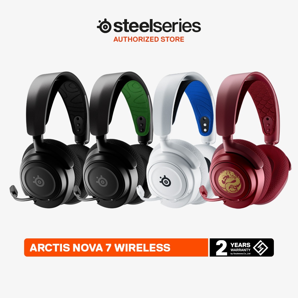 Steelseries Arctis Nova 7 / 7P / 7X Wireless Multi-Platform Premium Gaming Headset หูฟังเกมมิ่ง