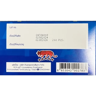 Alsoff Alcohol Pad แอลซอฟฟ์ แผ่น แอลกอฮอล์ บรรจุ 200 ซอง [1 กล่อง] FF 8110 แอลกอฮอลแผ่น ทางการแพทย์ 70% v/v