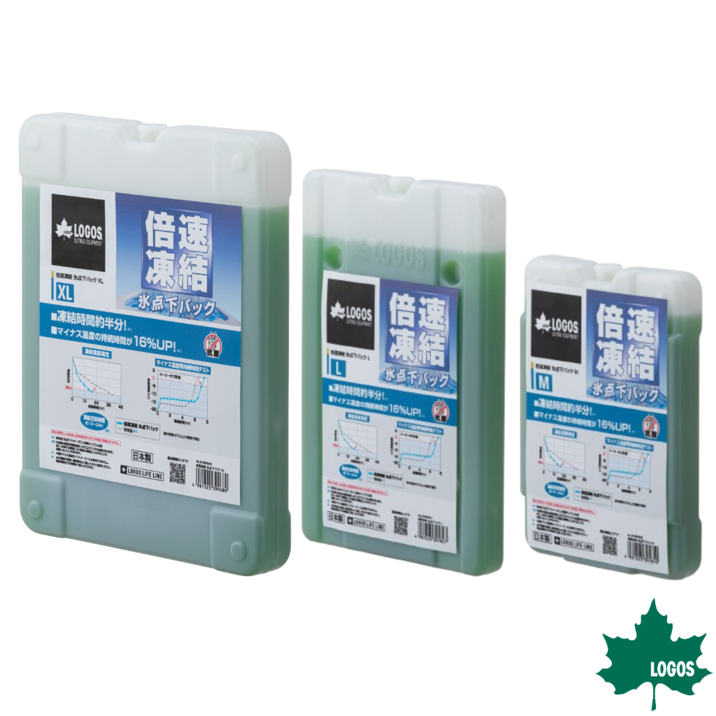 LOGOS Ice Pack ไอซ์แพ็ค เจลแพ็ค เจลเก็บความเย็น แช่ตู้เย็นช่องฟรีสทั่วไปได้ Double speed freezing pack