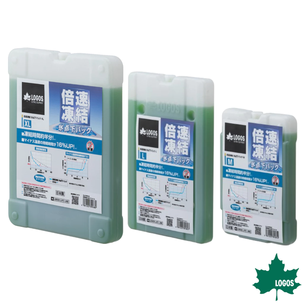 LOGOS Ice Pack ไอซ์แพ็ค เจลแพ็ค เจลเก็บความเย็น แช่ตู้เย็นช่องฟรีสทั่วไปได้ Double speed freezing pack