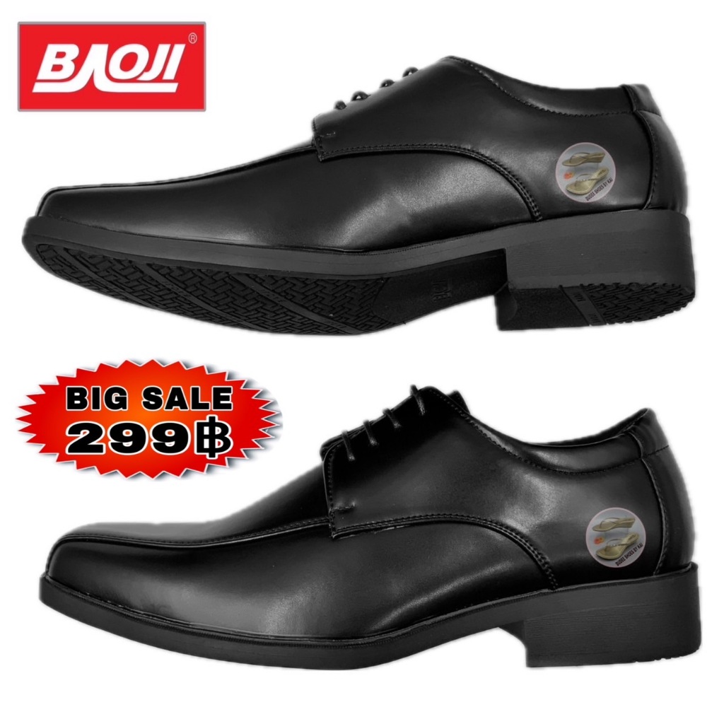 รองเท้าคัทชูผู้ชาย SIZE 39-46 BAOJI (BJ8010) (ฺBIG SALE)