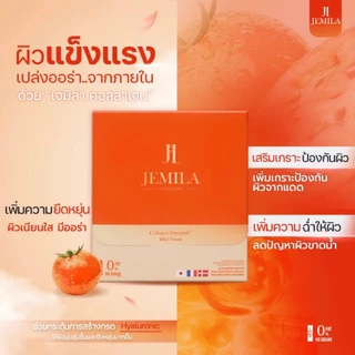 เจมิลา 3 กล่อง Jemila เจมิล่า คอลลาเจน DEWYGLOW COLLAGEN ดิววี่โกลว์ คอลลาเจนเจนนี่ ผิวใส่ฉ่ำโกลว์