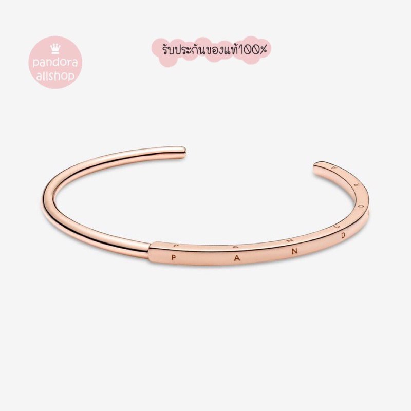 (ของแท้100%)Pandora rose I-D open bangle กำไลโลโก้โรส ไอดี พร้อมกล่องแบน