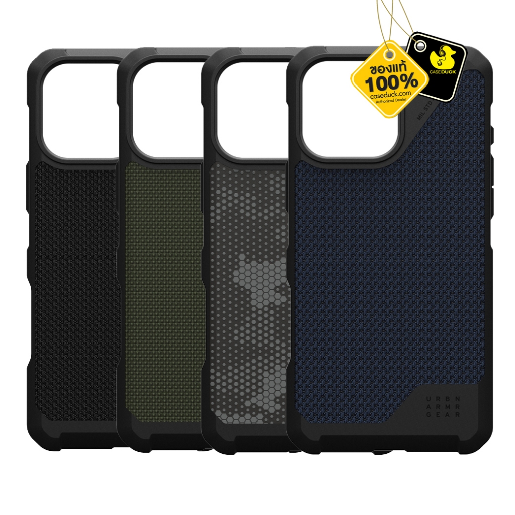 UAG Metropolis LT Magnetic เคส iPhone 16 Series
