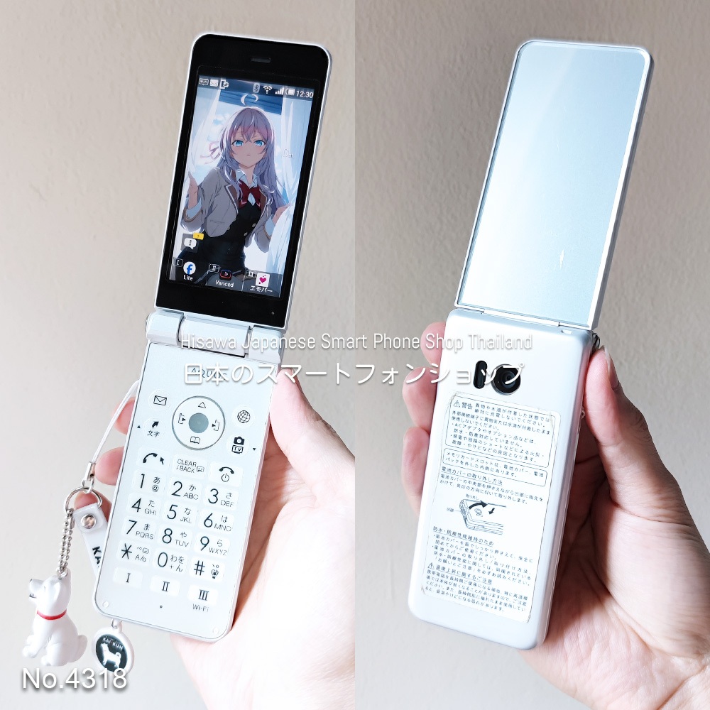 SHARP AQUOS K-TAI 2 (601SH) สีขาว มือถือฝาพับญี่ปุ่น โทรในไทยได้ หายาก - SoftBank #4318