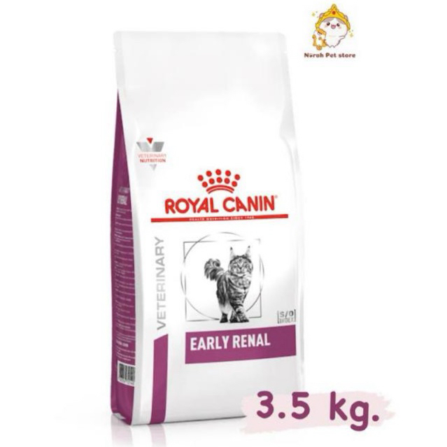 Royal Canin Early renal 3.5 Kg. อาหารแมวโรคไตระยะแรก