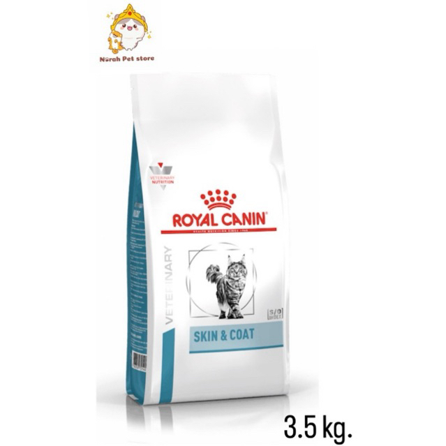 Royal Canin SKIN & COAT 3.5 kg. อาหารเม็ดสำหรับแมวผิวหนังแพ้ง่ายบำรุงเส้นขนและเสริมสร้างความแข็งแรง