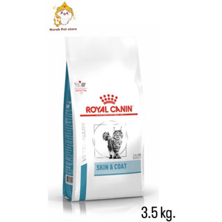 Royal Canin SKIN & COAT 3.5 kg. อาหารเม็ดสำหรับแมวผิวหนังแพ้…