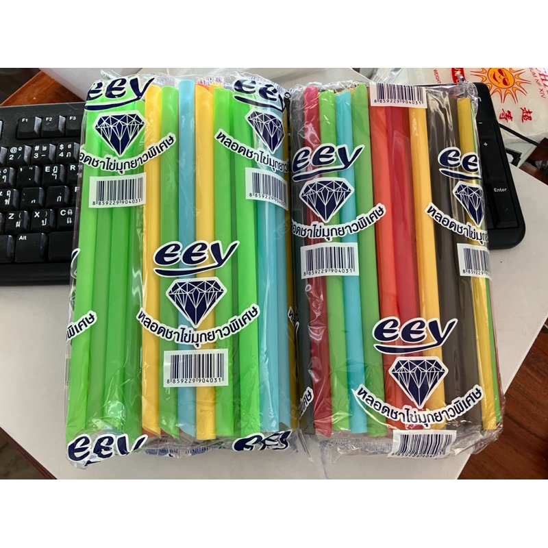 🔥พร้อมส่ง ✨หลอดชาไข่มุกยาว 23 cm.(คละสี) ตราอี้เหวิน
