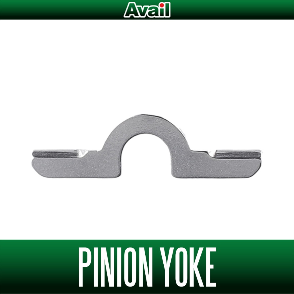 [Avail] Abu Pinion Yoke #10229 เข้ากันได้
