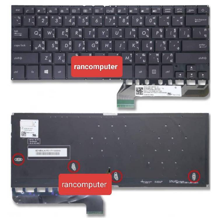 คีย์บอร์ดAsus(LED)(black)UX430,UX430U,