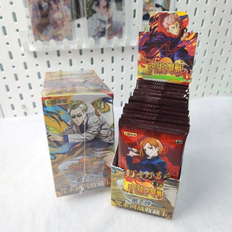 การ์ด JJK กล่องแดง Kachuang การ์ดสะสม Jujutsu kaisen card