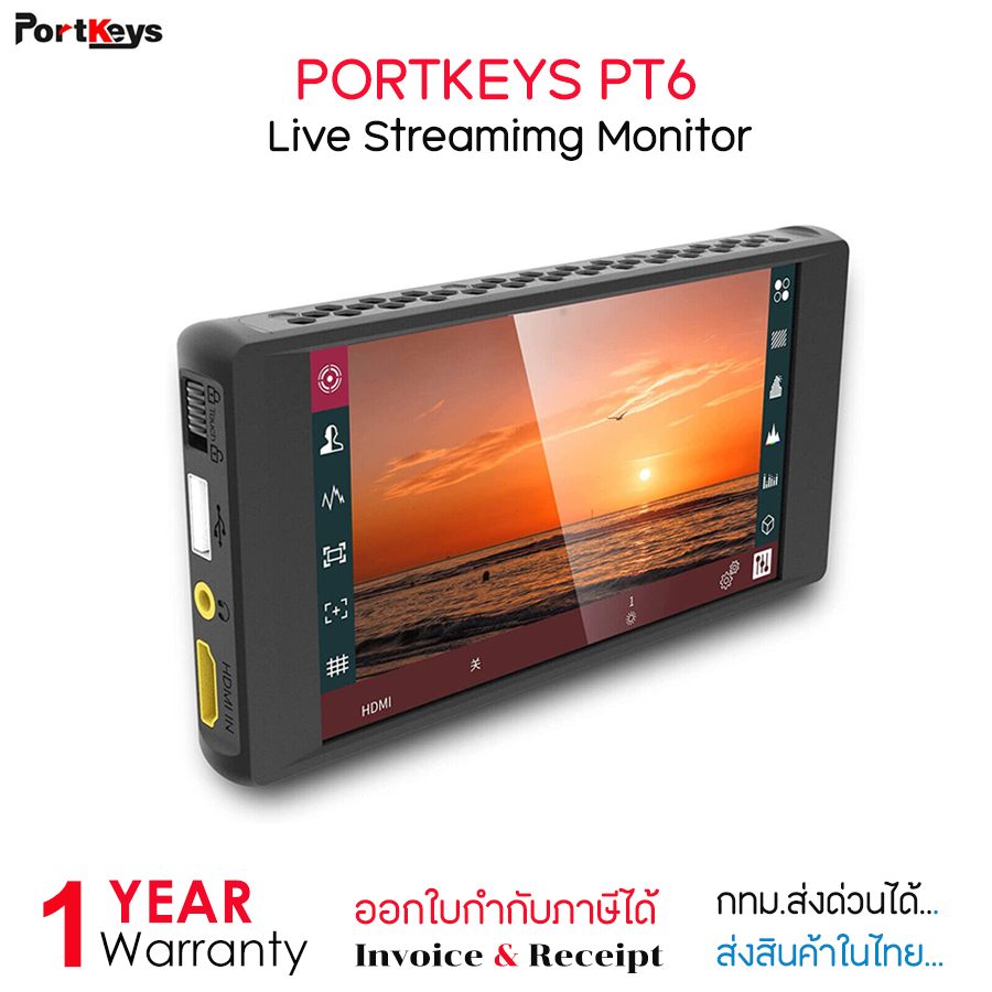 Portkeys PT6 (4K) HDMI Touchscreen Monitor