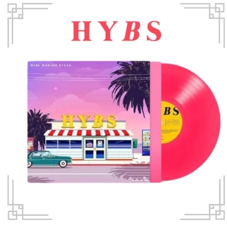 HYBS : Making Steak (3rd Press) Vinyl แผ่นเสียง hybs