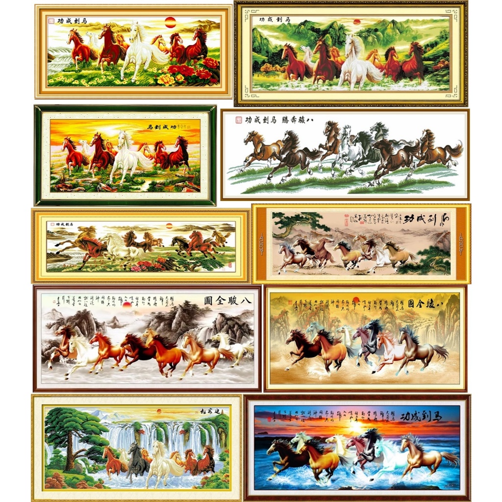 ครอสติชพิมพ์ลาย ม้า แปดอาชา ภาพมงคล สัญลักษณ์แห่งความสำเร็จ (Eight horse Cross stitch kit)