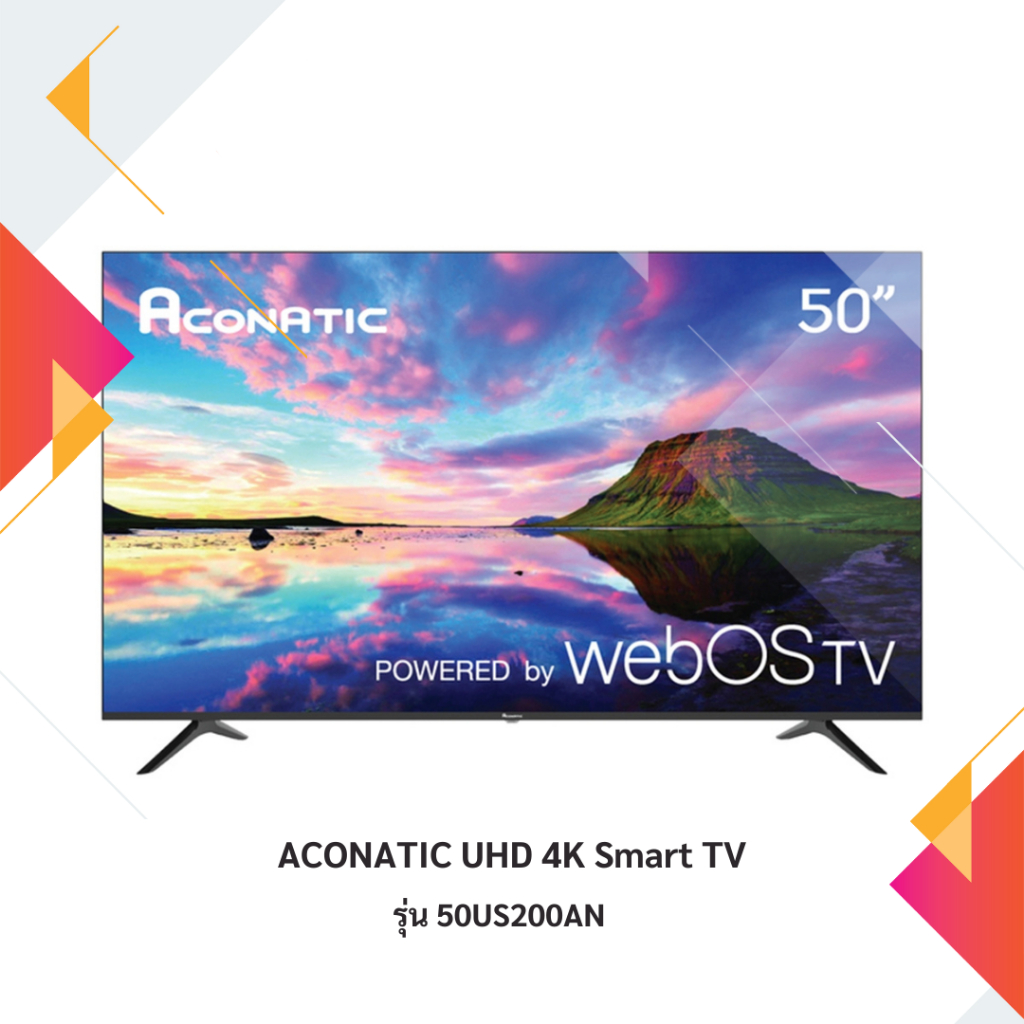 ACONATIC UHD 4K Smart TV 50 นิ้ว รุ่น 50US200AN