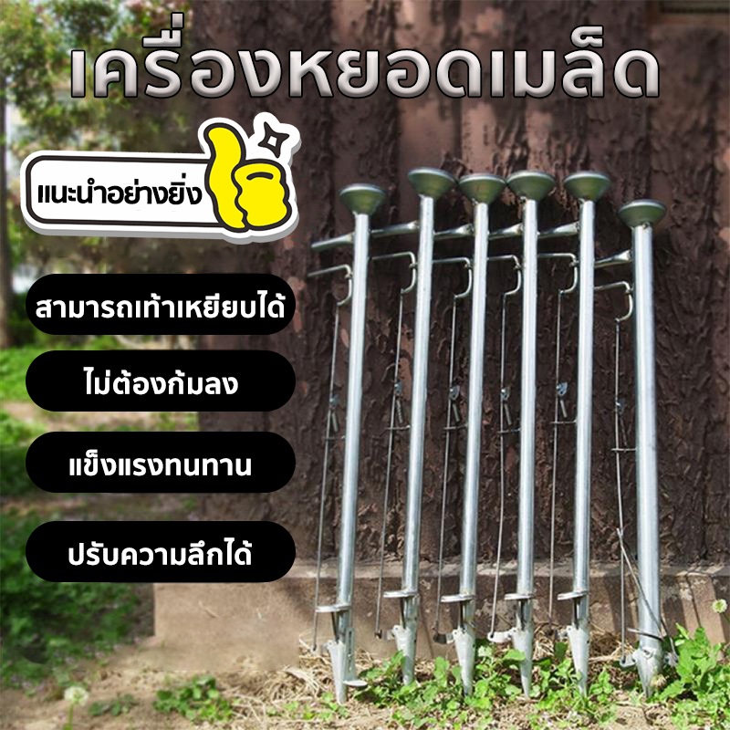 *ประหยัดเวลาและแรง* เครื่องหยอดเมล็ด สามารถเท้าเหยียบได้ ไม่ต้องก้มลง  เครื่องหยอดข้าวโพด เครื่องปลูกเมล็ดพันธุ์