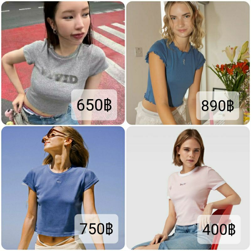 NEW!! ส่งต่อ เสื้อยืดของใหม่ป้ายห้อย Mitr, Vividvibe.co และ Levi