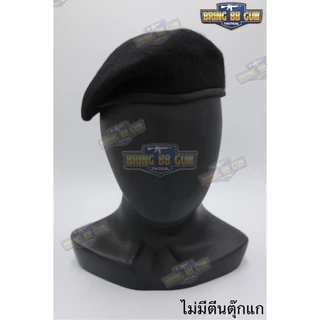 BR4 หมวกเบเร่ต์ ยี่ห้อ TOP ขอบผ้า ถูกระเบียบ BR4
