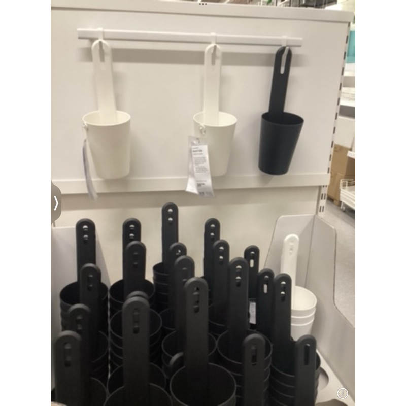 IKEA SKATTÅN สแก็ตทวน ภาชนะ ที่ใส่ของ ภาชนะใส่ของ