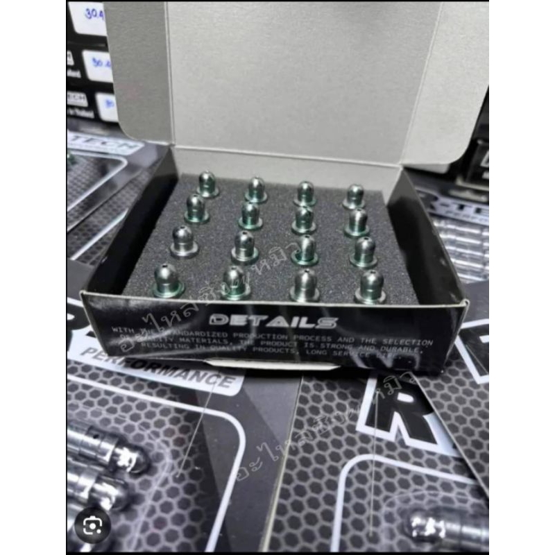 ⚡️ชุดแก้วาล์วอยR-Tech