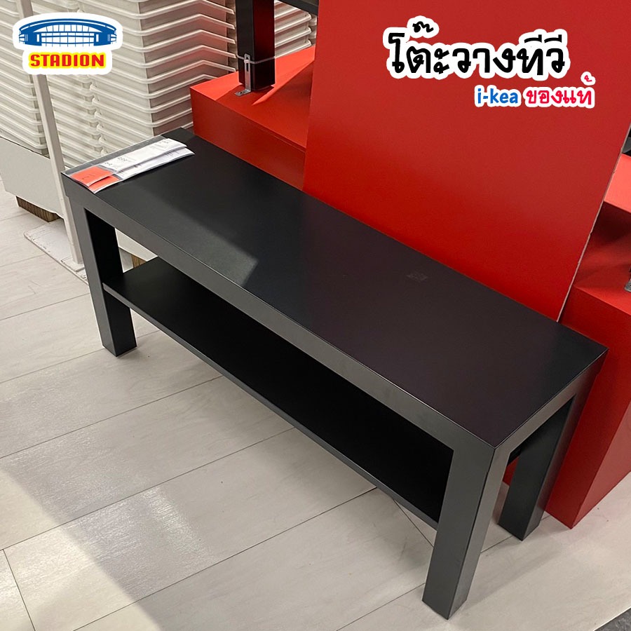 ตู้วางทีวี ดำ 90x26x45 ซม. LACK ลัค