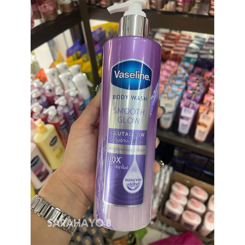 Vaseline Body Wash Smooth Glow Glutaglow 425 Ml.