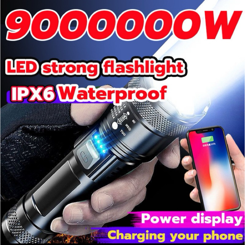 ไฟฉายแรงสูง LED ไฟแสดงสถานะพลังงาน , แบตเตอรี่ลิเธียม 800mAh, 3 โหมด, ระยะ 500 เมตร