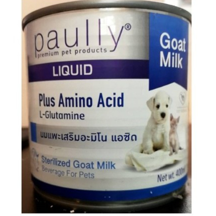 นมแพะสุนัขและแมว Paully 400 ml (สเตอริไรส์) นมแพะ 100%