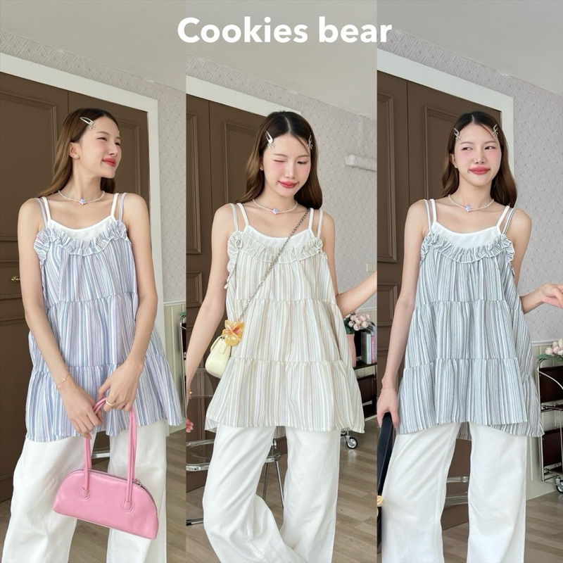 A23 - Cookies Bear 🥎 เซ็ต 2 ชิ้น สายเดี่ยวตัวใน + สายเดี่ยวลายริ้วผ้าลินินตัวยาว